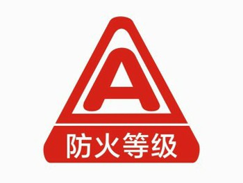 防静电墙面漆